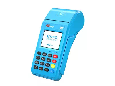 大茂镇拉卡拉传统大POS机